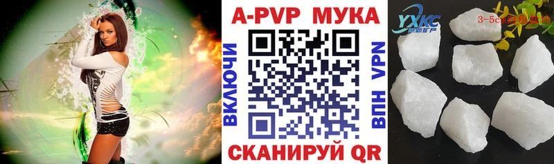 Наркошоп купить ГАШ  Alpha PVP  ТГК  КОКАИН  МЕФ  Благодарный