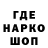 Альфа ПВП мука Parenonope