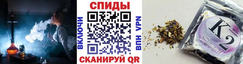 Купить закладки  Благодарный  БУТИРАТ 1.4BDO 