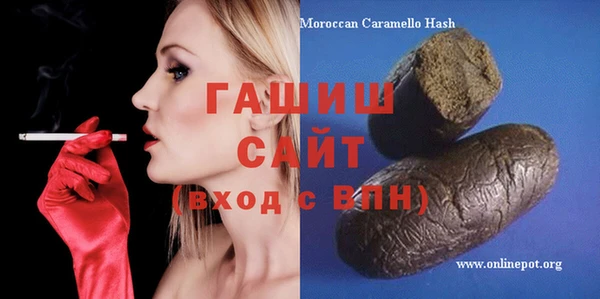 кокаин колумбия Карталы