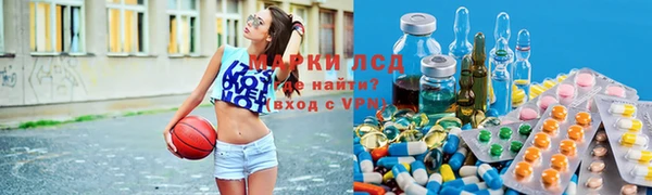 кокаин колумбия Карталы