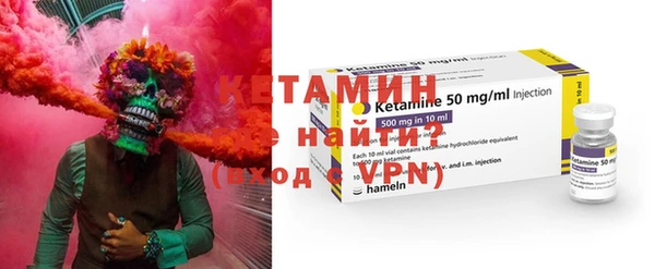 кокаин колумбия Карталы