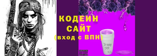 гидропоника Карпинск