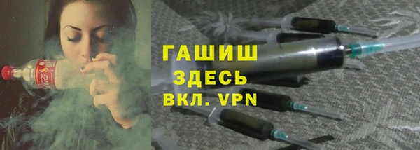 кокаин колумбия Карталы