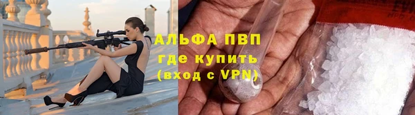 кокаин колумбия Карталы