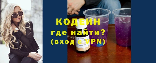 твердый Касимов