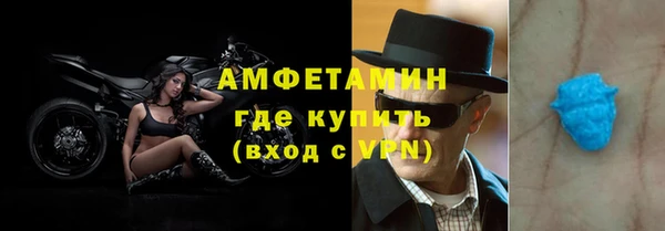 гидропоника Карпинск