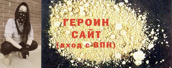 гидропоника Карпинск