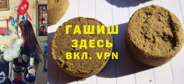 гидропоника Карпинск