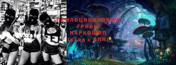 кокаин колумбия Карталы