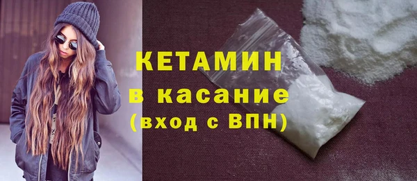 твердый Касимов