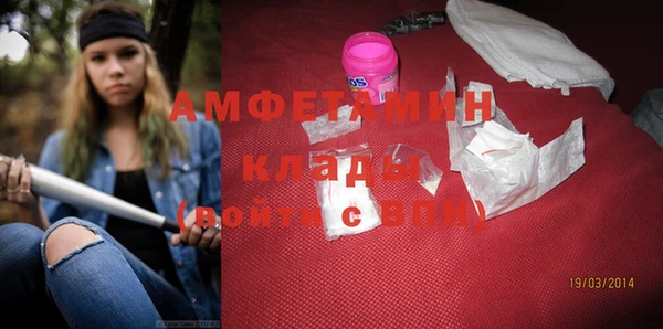 кокаин колумбия Карталы
