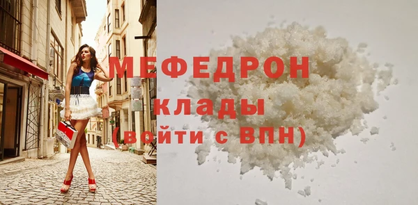 кокаин колумбия Карталы