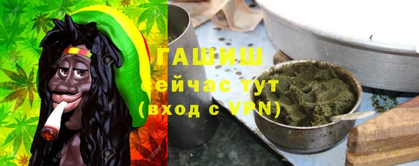 твердый Касимов