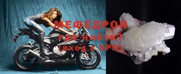 кокаин колумбия Карталы
