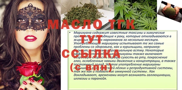 твердый Касимов