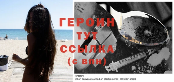 кокаин колумбия Карталы