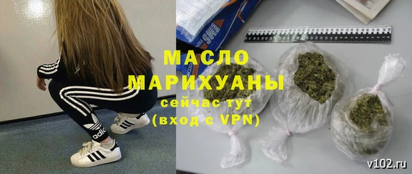 гидропоника Карпинск