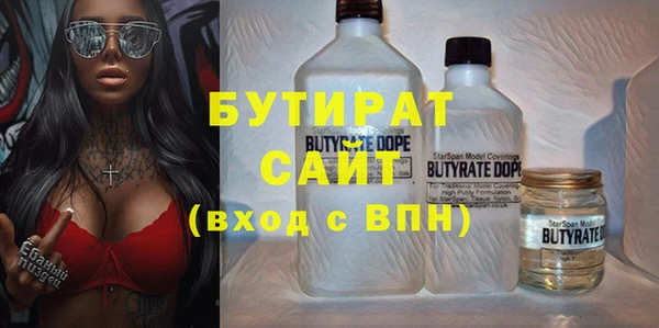 твердый Касимов