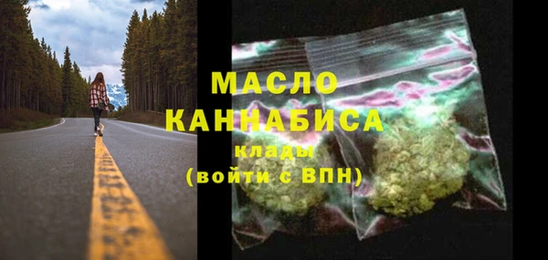 твердый Касимов