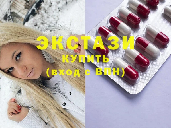 кокаин колумбия Карталы