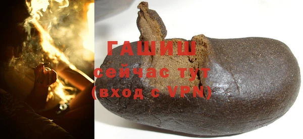 твердый Касимов