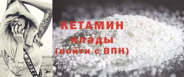 твердый Касимов