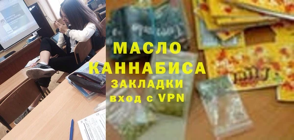 гидропоника Карпинск