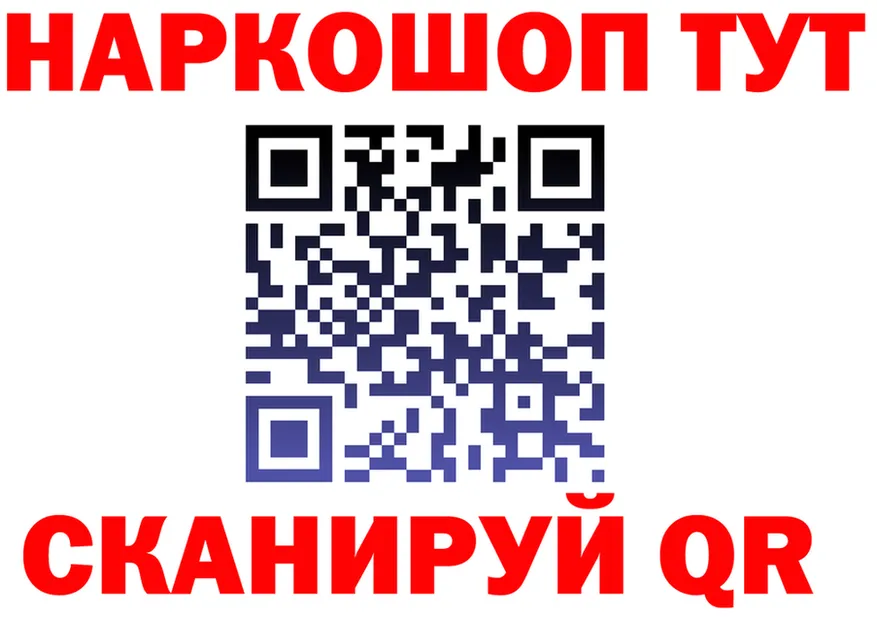 МЯУ-МЯУ мука зеркало мориарти блэк спрут Благодарный