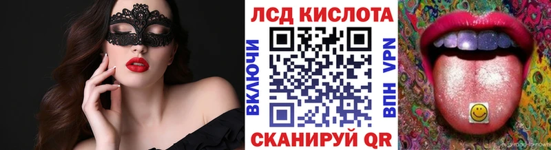 Марки N-bome 1500мкг  Купить закладки  Благодарный 